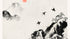 Mount Fuji Poster
