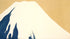 Mount Fuji from Momoyogusa Kamisaka Sekka Art Print