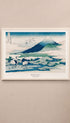 Umezawa Manor in Sagami Province - Hokusai Mockup