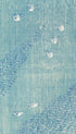 Japanese Vintage - Taguchi Tomoki
