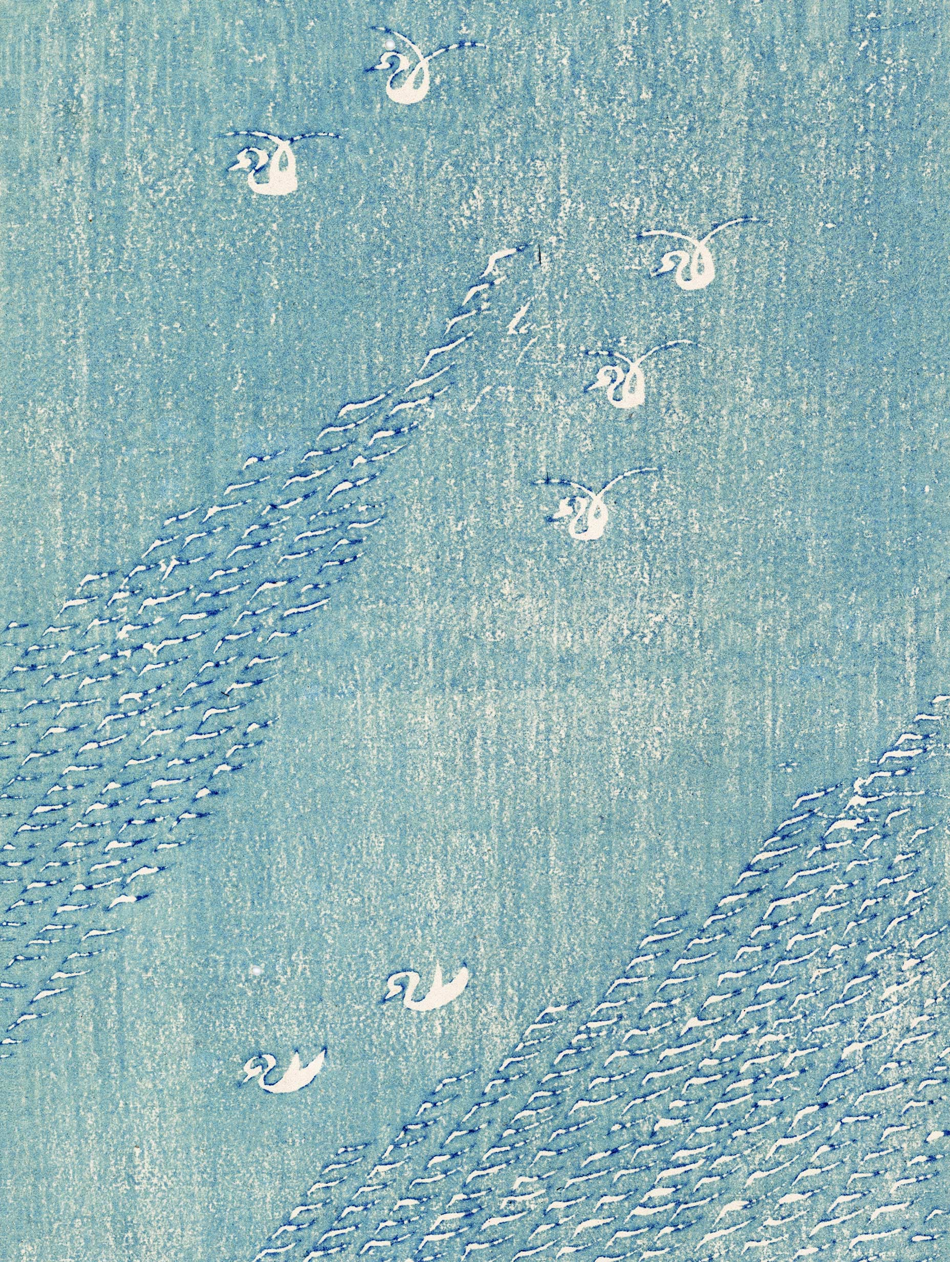 Japanese Vintage - Taguchi Tomoki