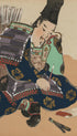 Taira no Tadanori – Kamisaka Sekka Art Print