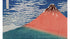 Red Fuji - Hokusai