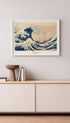 The Great Wave off Kanagawa - Hokusai Mockup