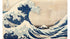 The Great Wave off Kanagawa - Hokusai