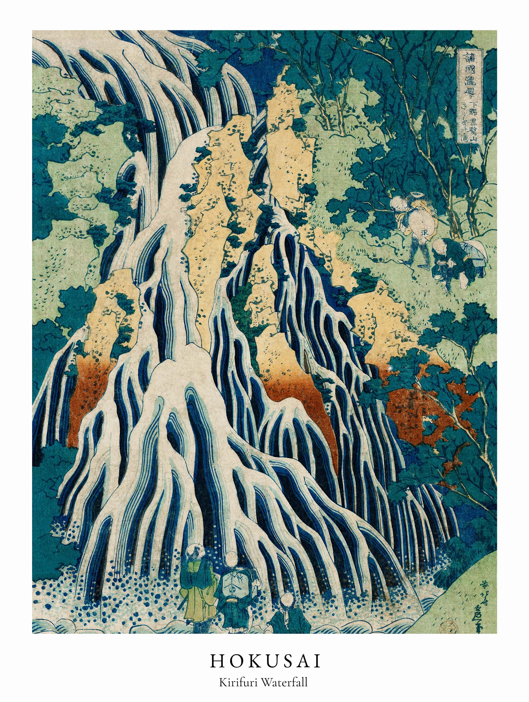 Kirifuri Waterfall at Kurokami Mountain - Hokusai