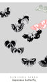 Japanese Butterfly Kamisaka Sekka Art Print