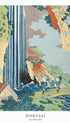 Ono Waterfall on Kisokaidō Road - Hokusai