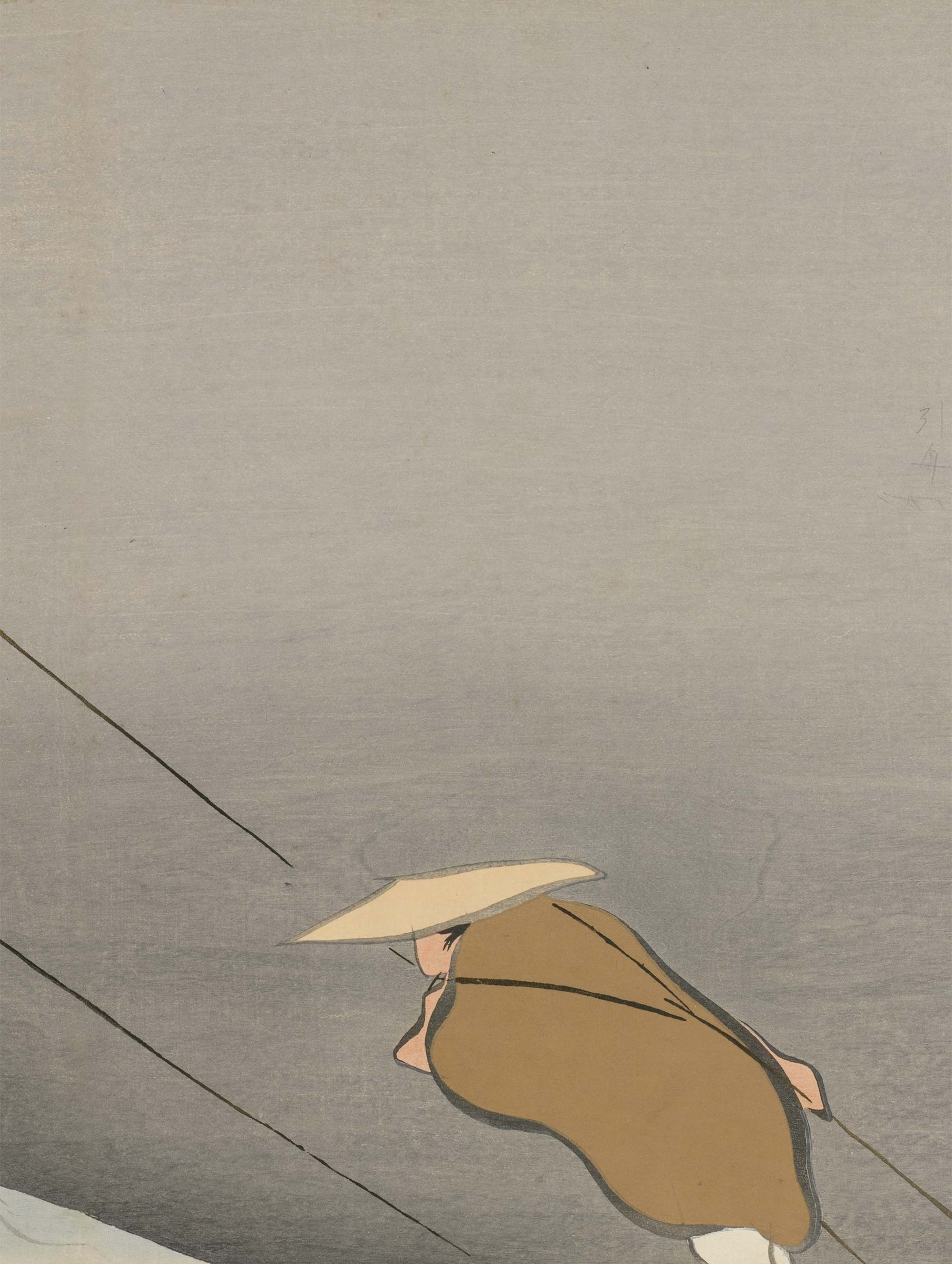Tugging Boats - Kamisaka Sekka Art Prints