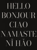 Universal Greeting Minimal Typography Poster