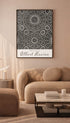 Vintage Arabian Pattern Albert Racinet Art Print Mockup