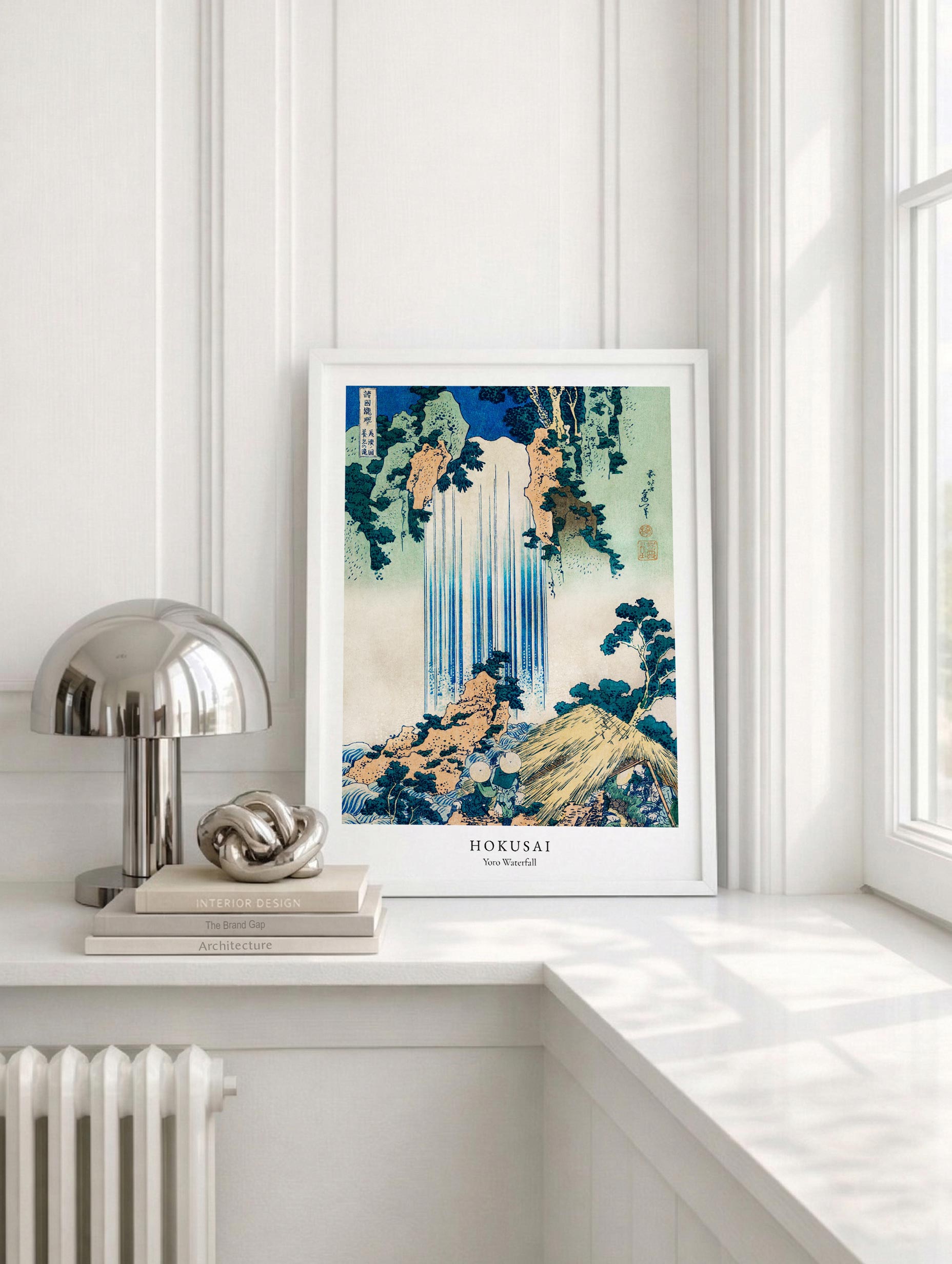 Yoro Waterfall in Mino Province - Hokusai Mockup