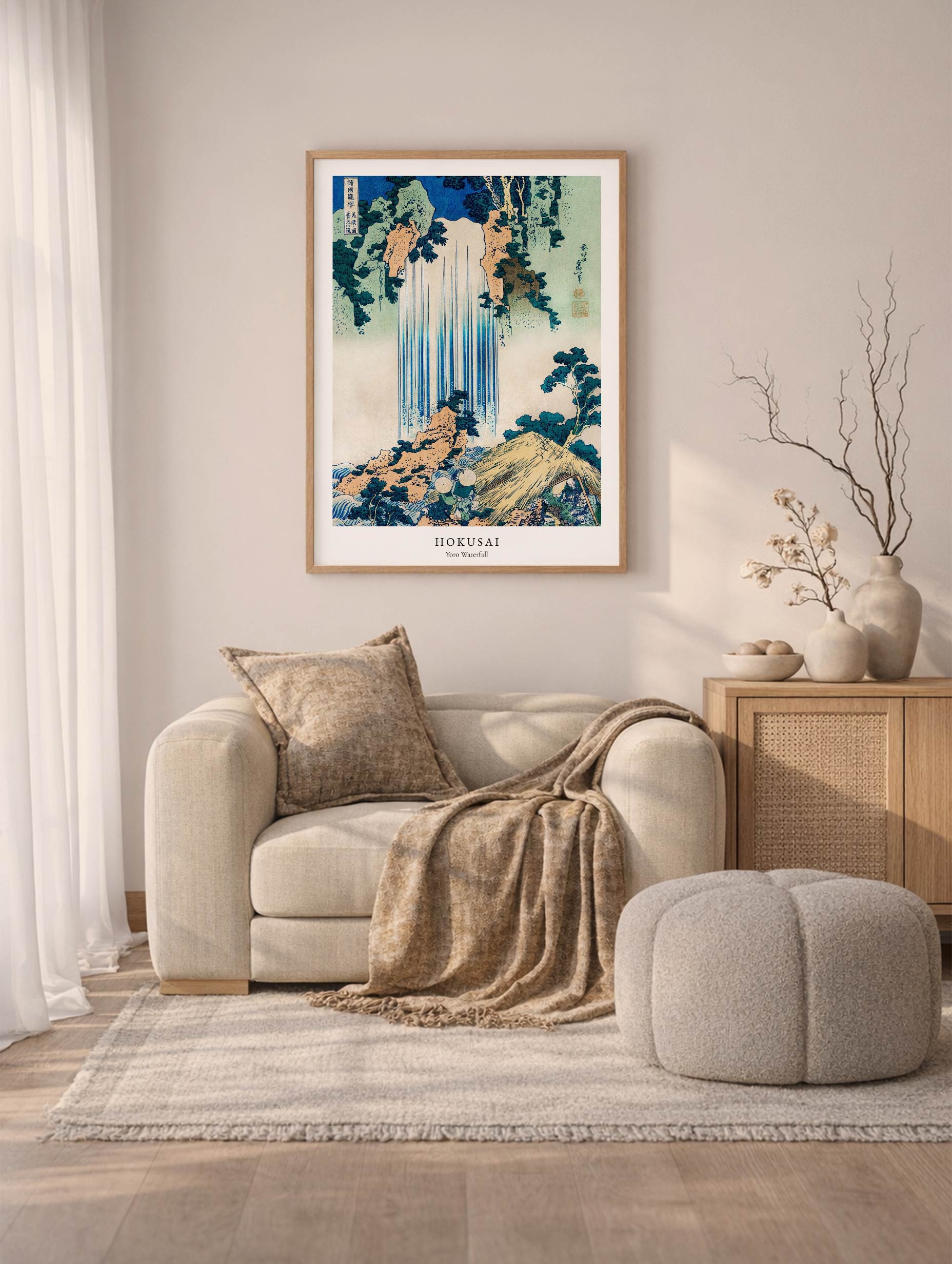 Yoro Waterfall in Mino Province - Hokusai Mockup
